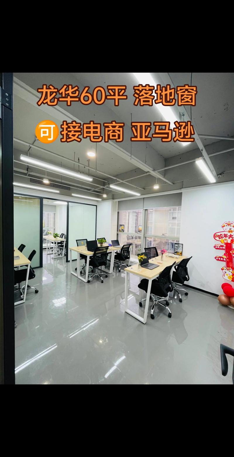 芜坝电商选购指南：如何在网上淘好货